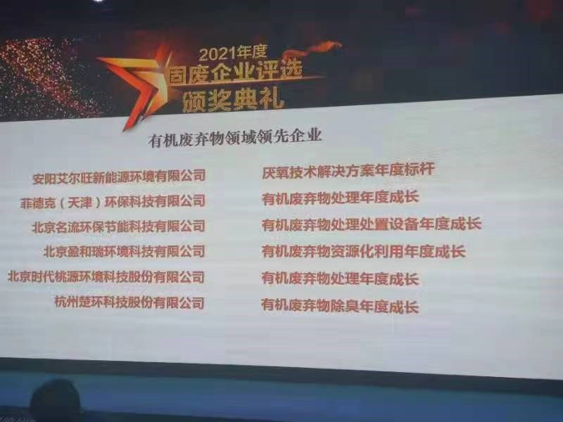 1669257914125517.jpg 1.jpg